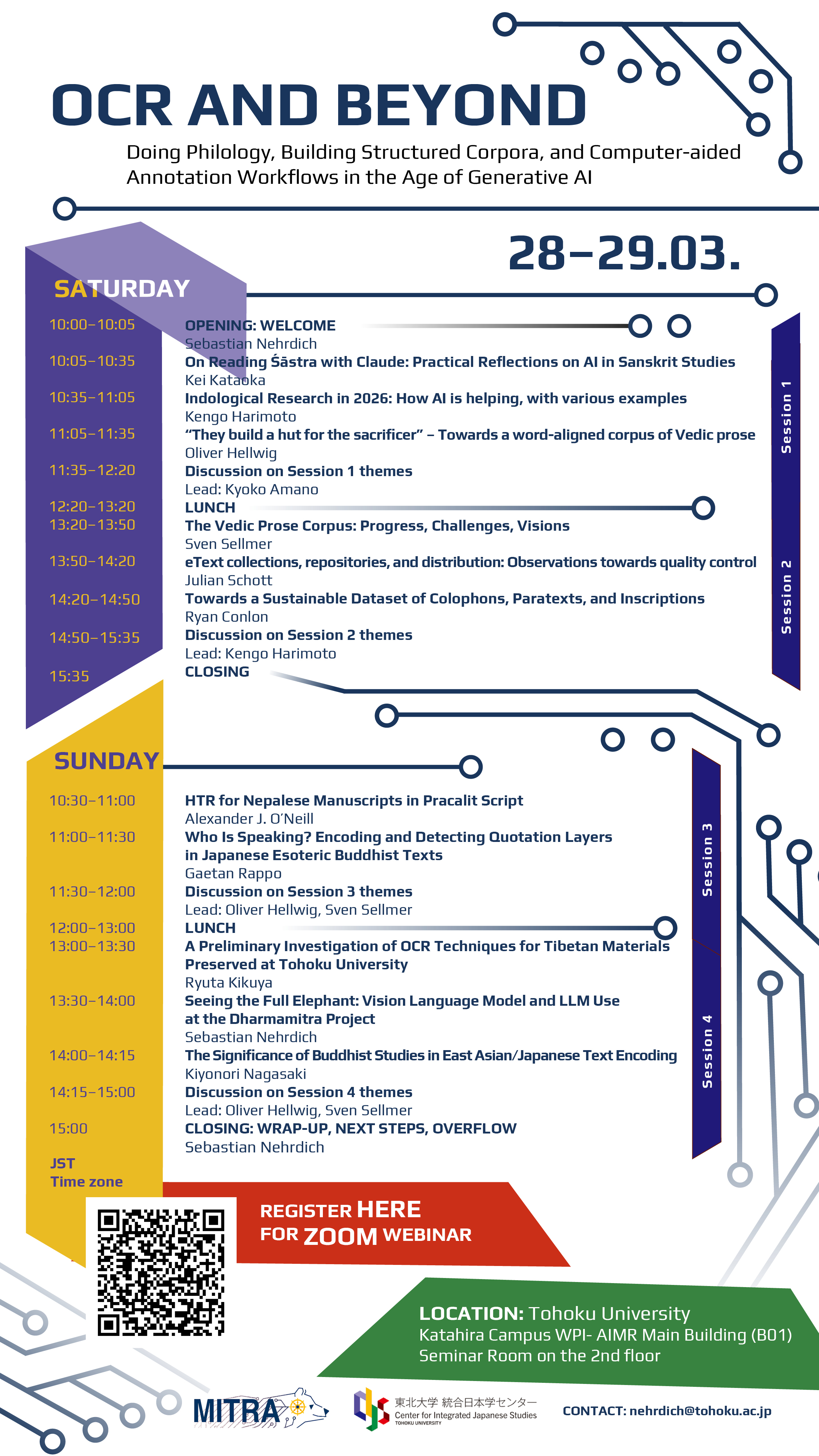 OCR and Beyond Flyer