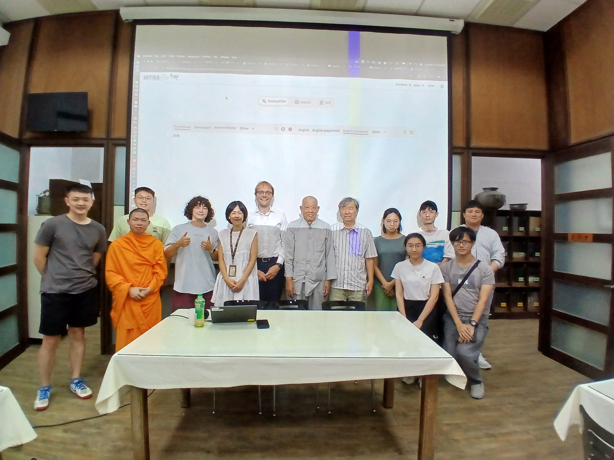 Taiwan University talk