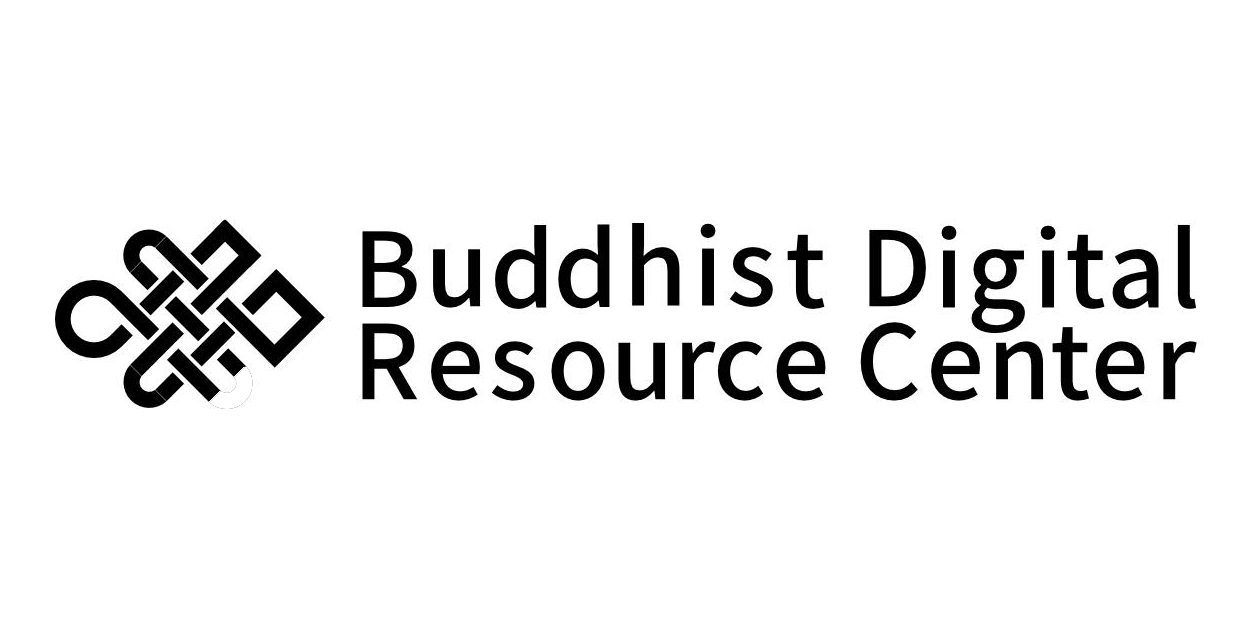 BDRC Logo