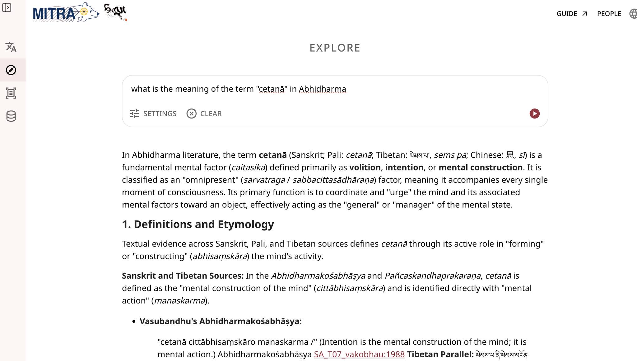 Explore screenshot